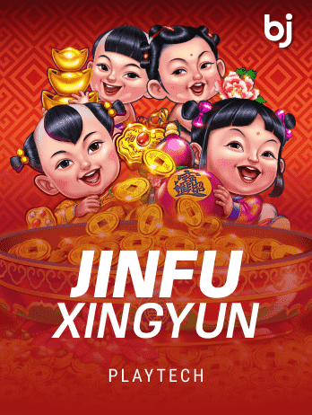 Jin Fu Xing Yun thumbnail