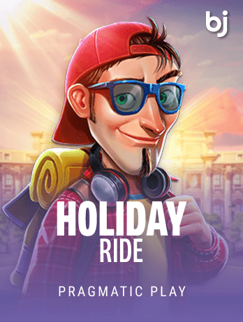 Holiday Ride thumbnail