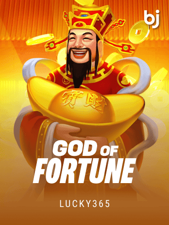 God Of Fortune thumbnail