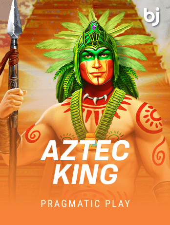 অ্যাজটেক কিং thumbnail